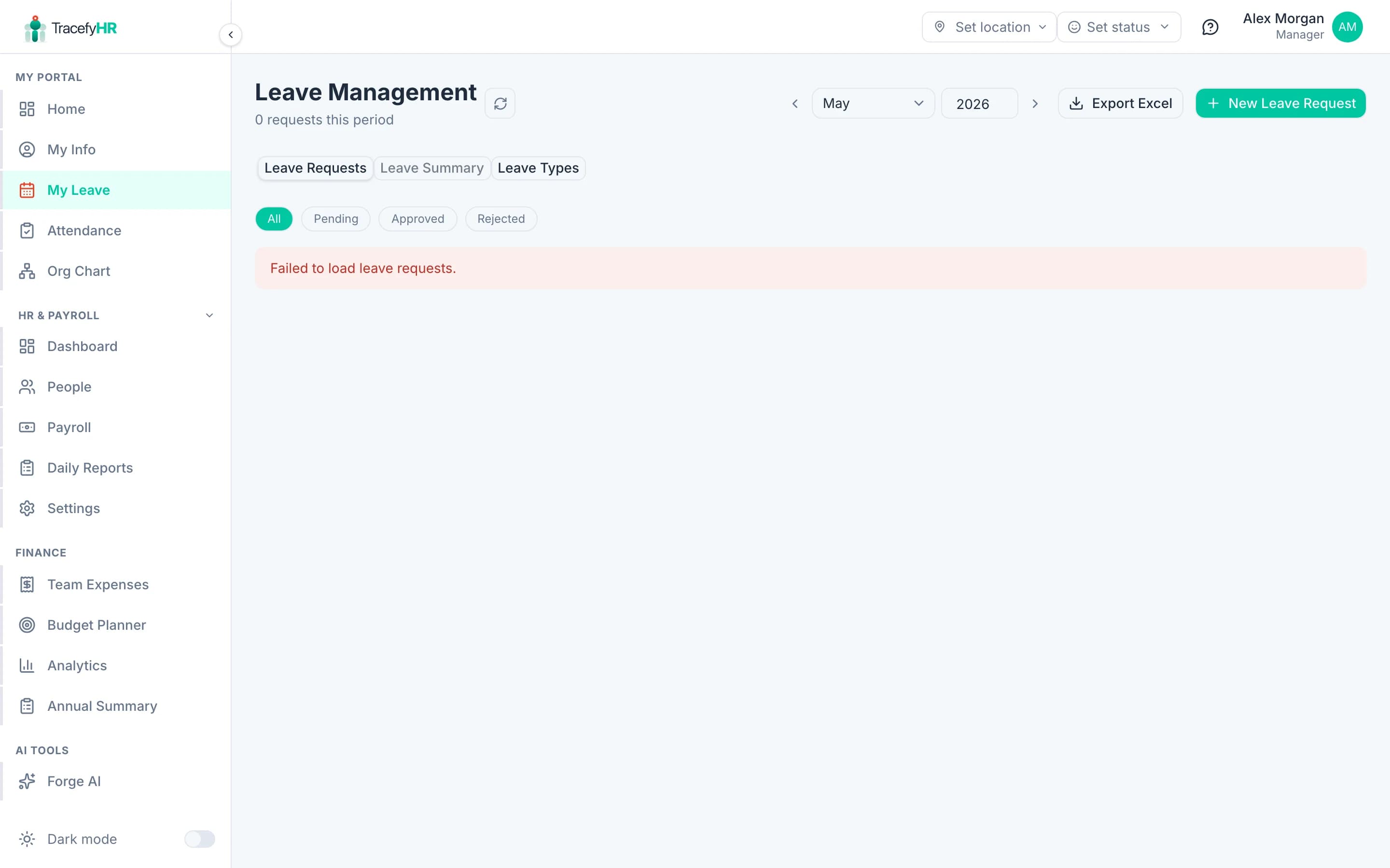A pending leave request opened with the employee's dates, reason, and approve/reject buttons